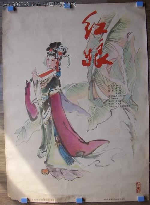 哪里能办铁路总监理工程师岗位证